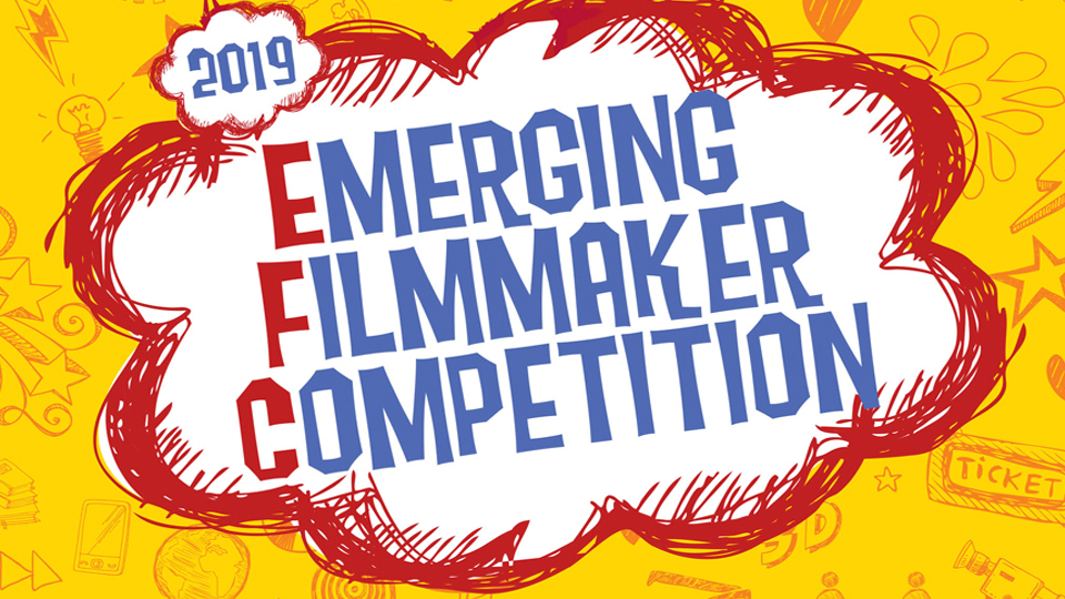 Emerging Filmmaker Competition Montclair Film